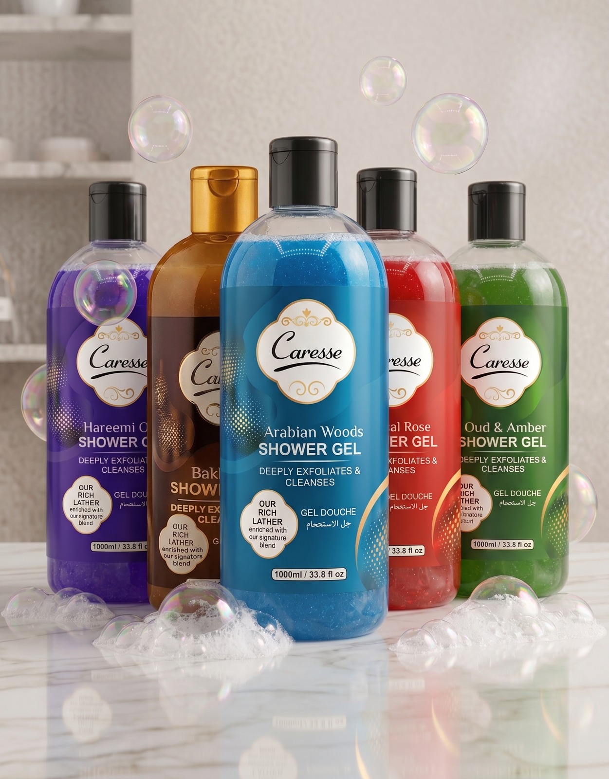 Bath & Body product portfolio image 1