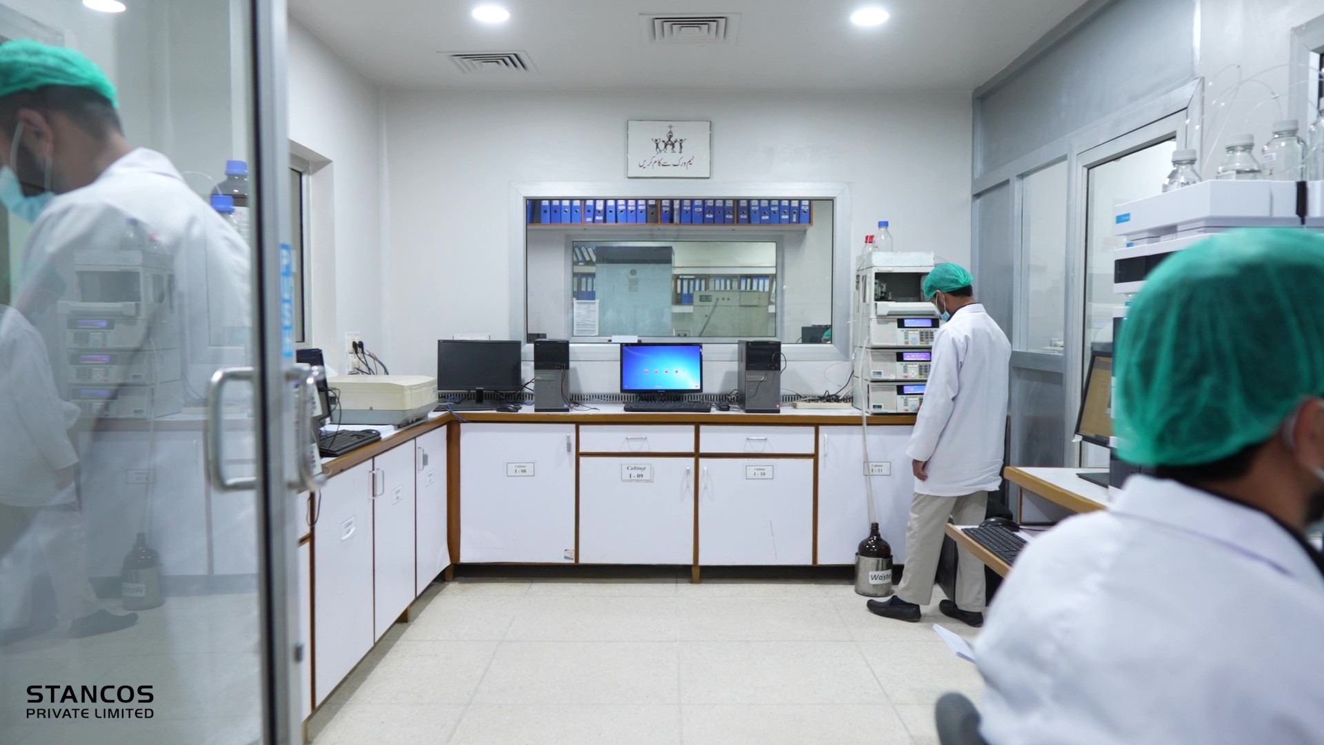 Stancos research and development laboratory